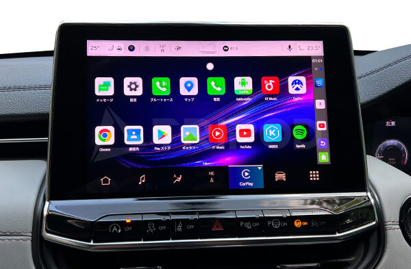 アンドロイドボックス 純正Apple CarPlay搭載車両で 動画アプリの再生が可能となります。