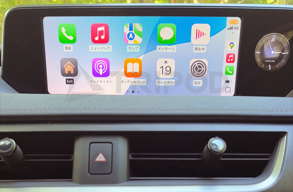 レクサス専用 Apple Carplay インターフェース CarPlay＋HDMI（Fire TV Stickなど）入力が 可能になります。